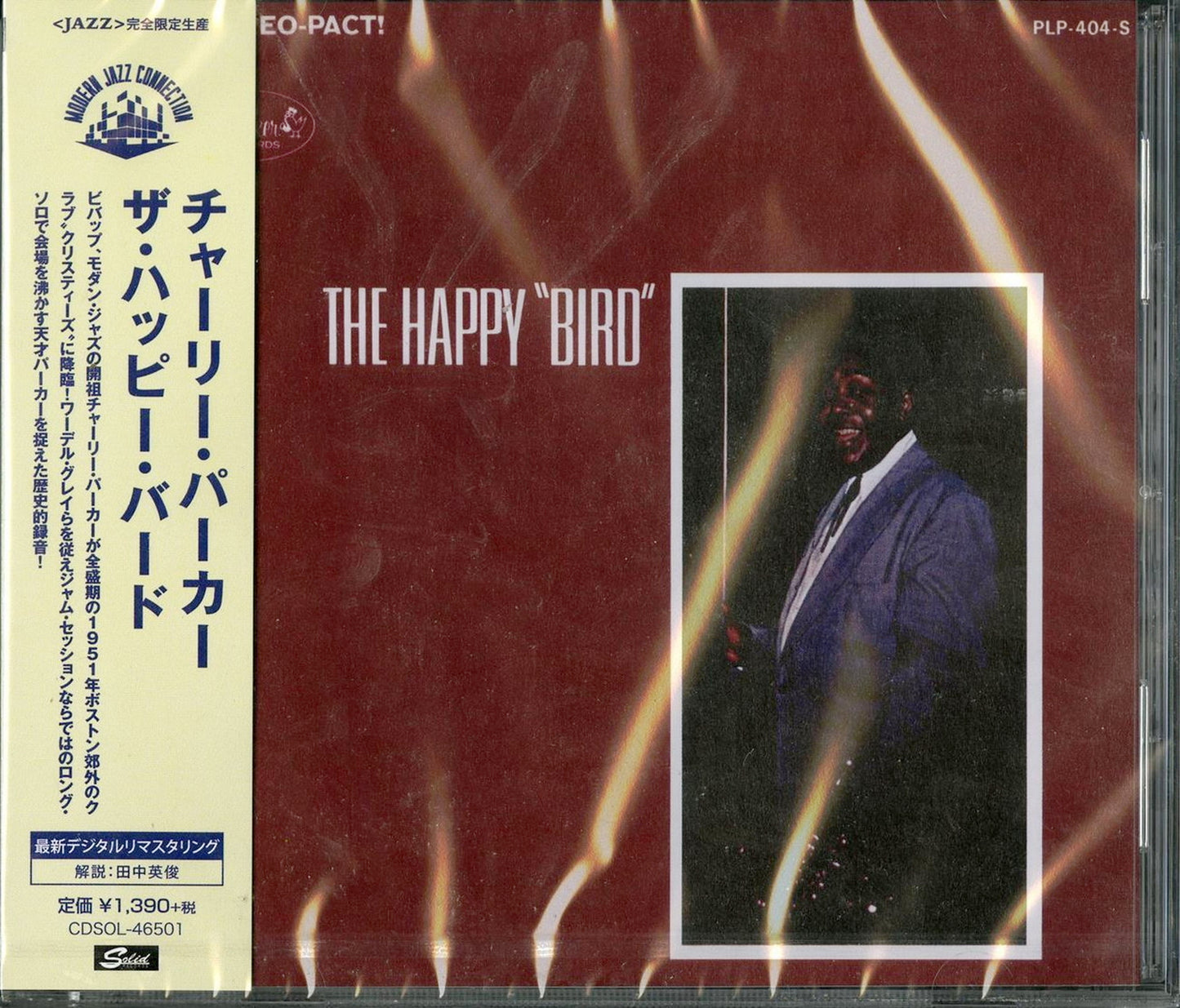 Charlie Parker - The Happy Bird - Japan CD Limited Edition