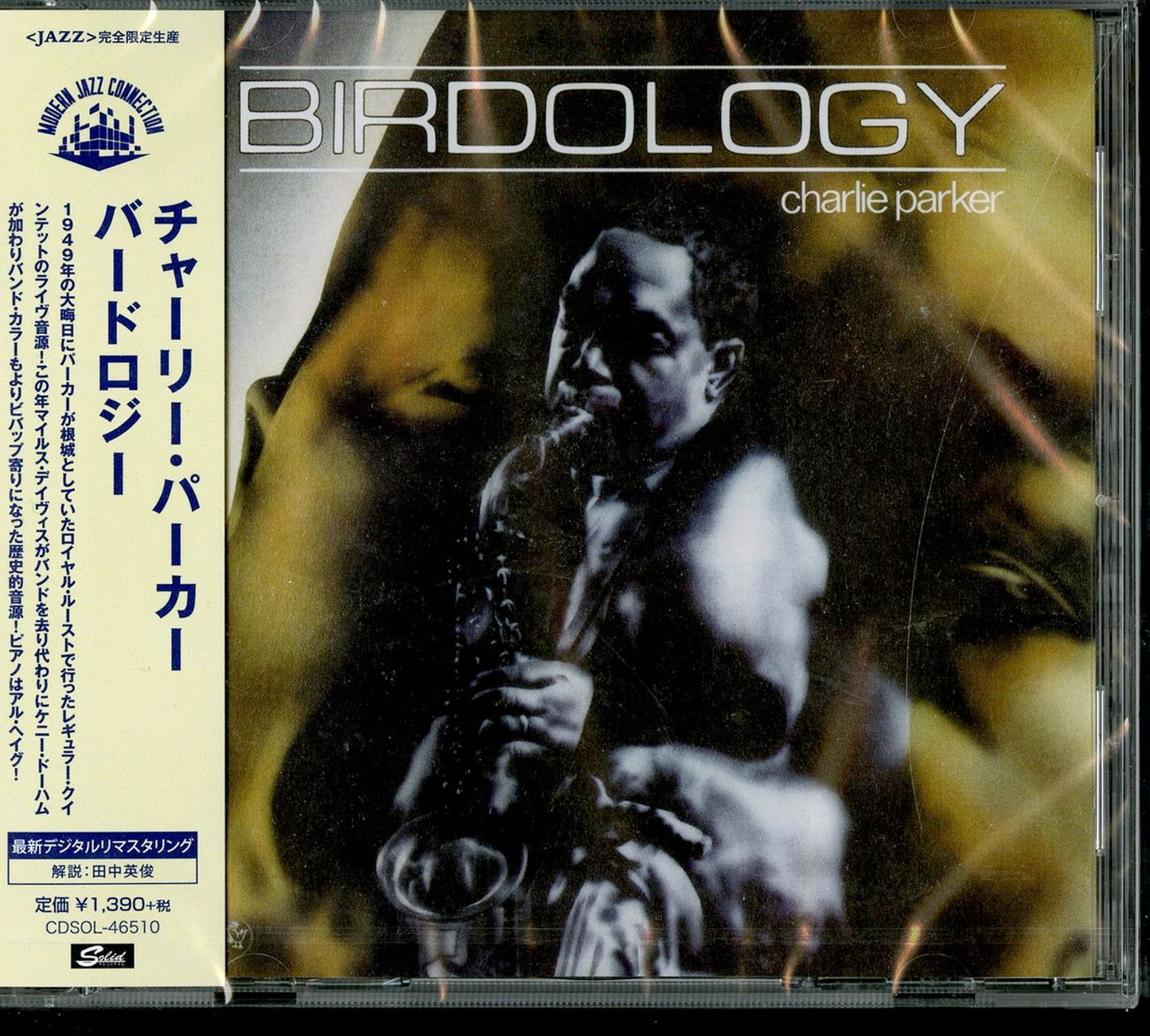 Charlie Parker - Birdology - Japan CD Limited Edition
