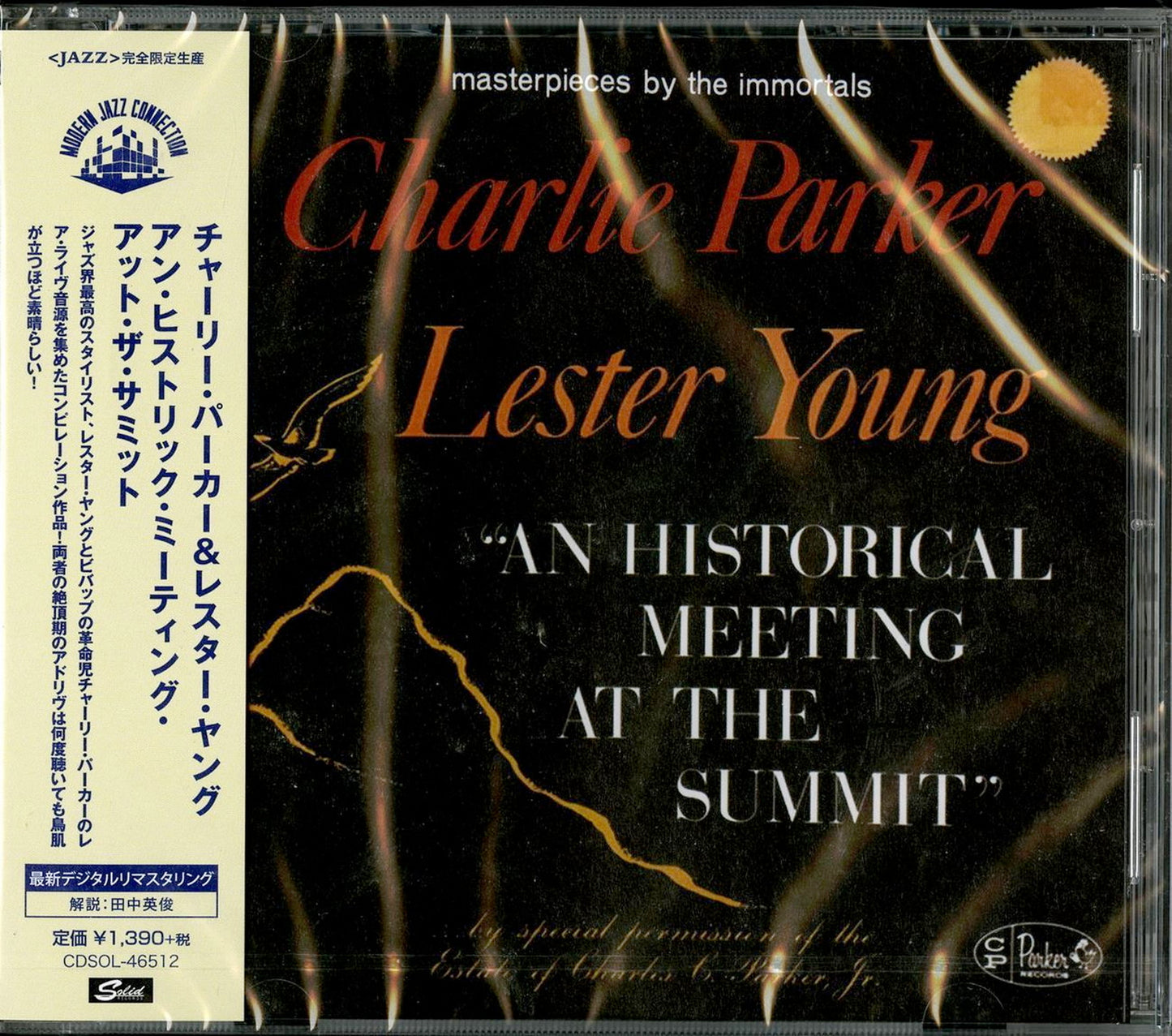 Charlie Parker & Lester Young - An Historical Meeting At The Summit - Japan CD Limited Edition