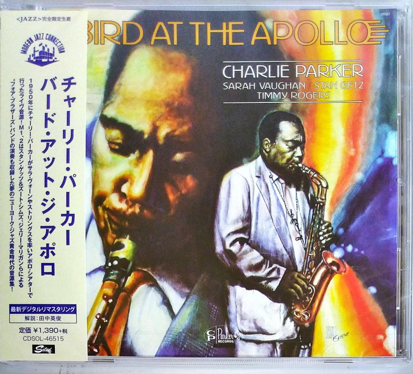 Charlie Parker - Bird At The Apollo - Japan CD Limited Edition