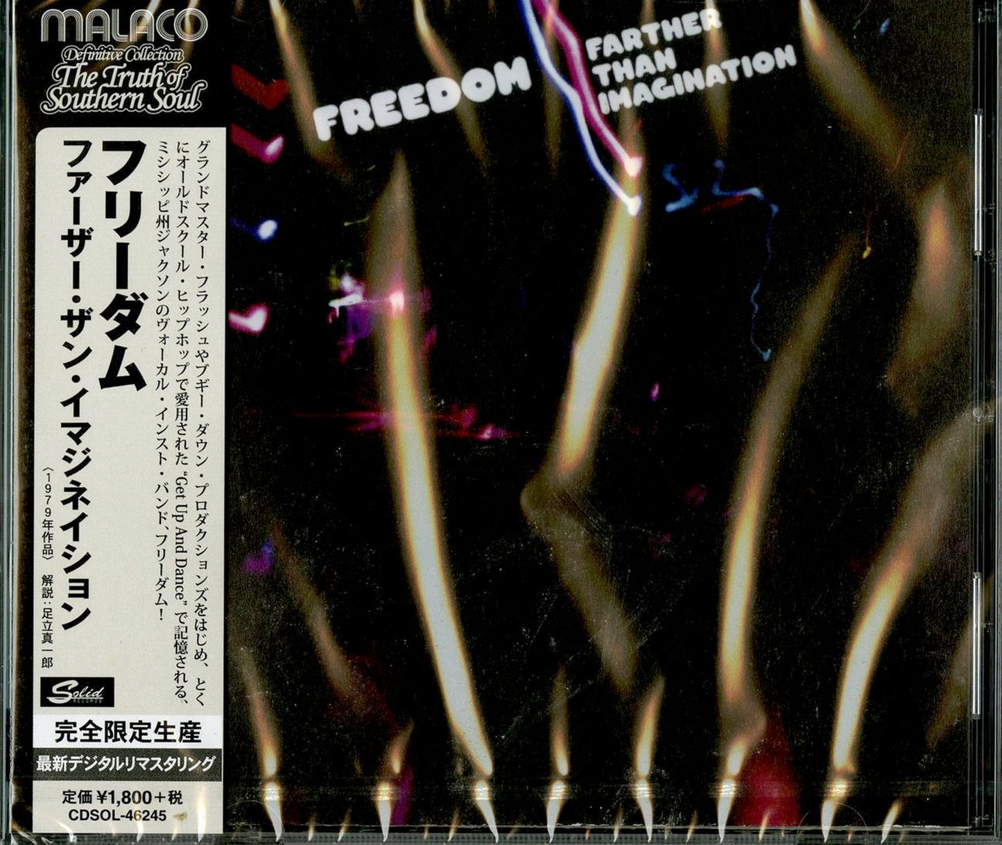 Freedom - Farther Than Imagination - Japan CD Limited Edition