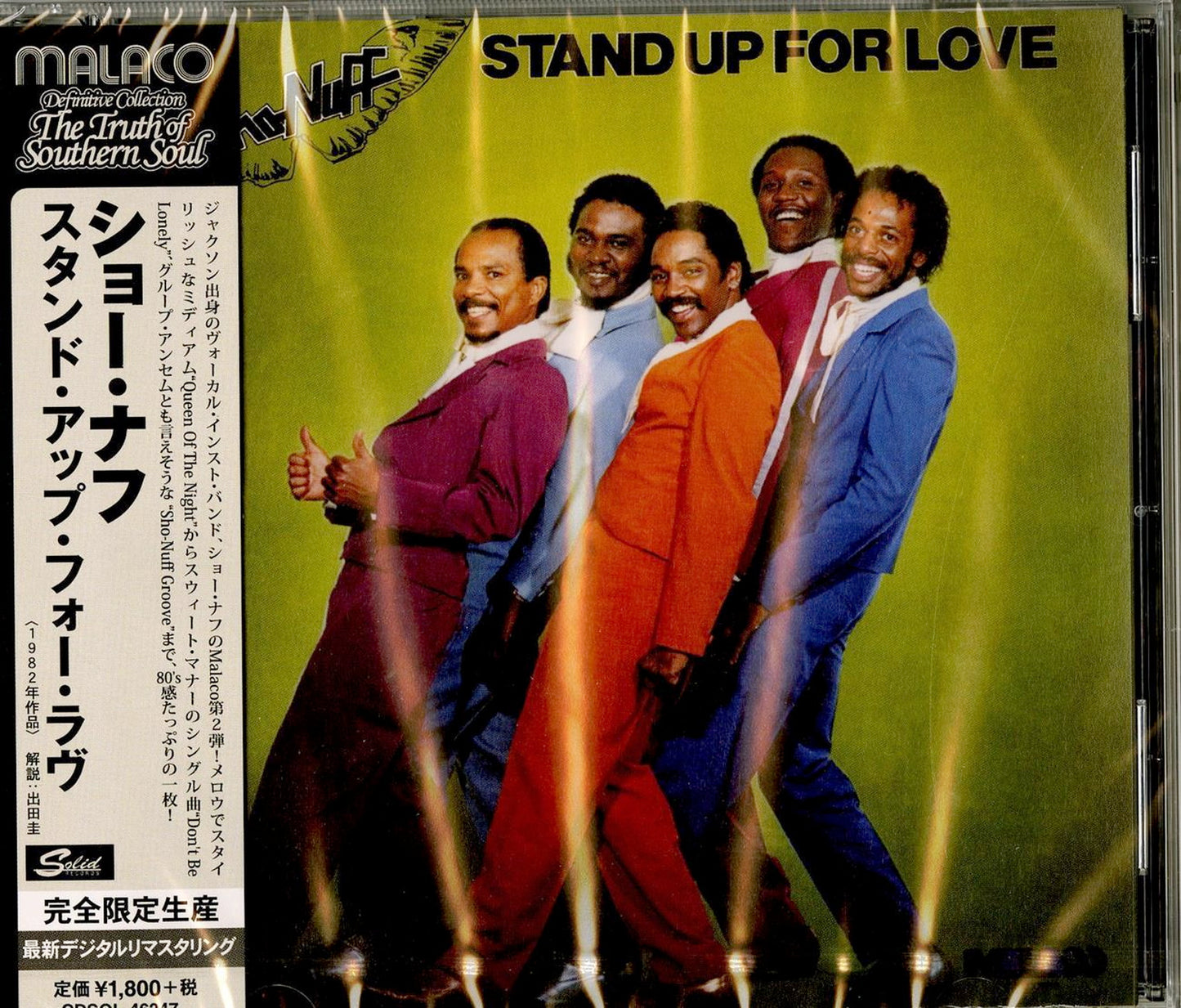 Sho-Nuff - Stand Up For Love - Japan CD Limited Edition