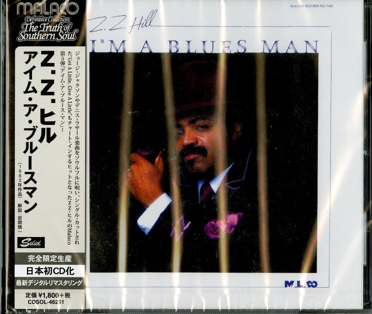 Zz. Hill - I'M A Bluesman - Japan CD Limited Edition