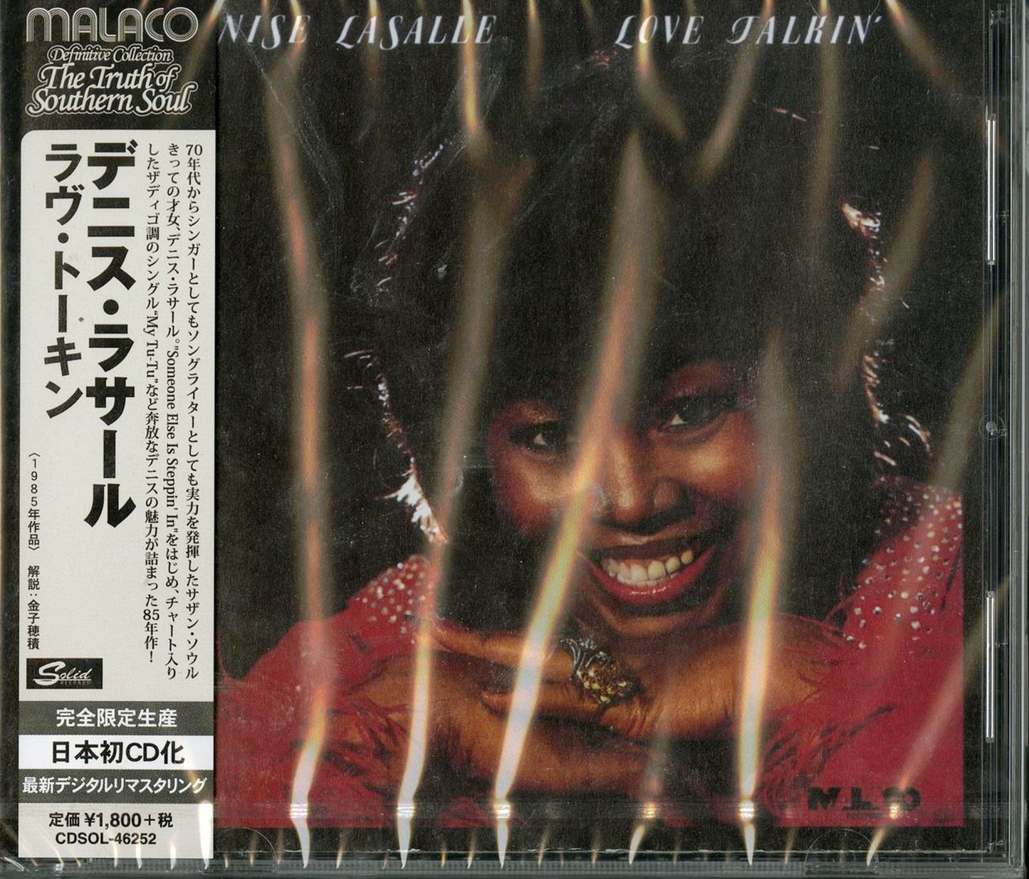 Denise Lasalle - Love Talkin' - Japan CD Limited Edition