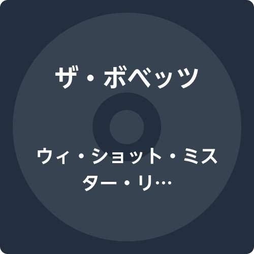 The Bobbettes - We Shot Mr.Lee - Import CD With Japan Obi Bonus Track
