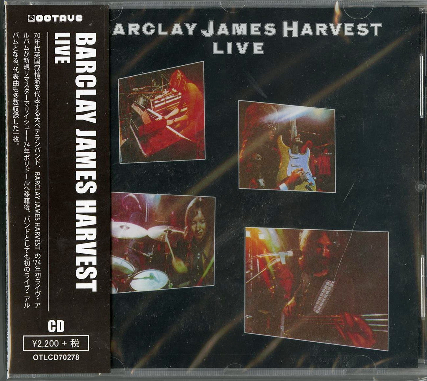 Barclay James Harvest - Live (Release year: 2020) - Japan CD