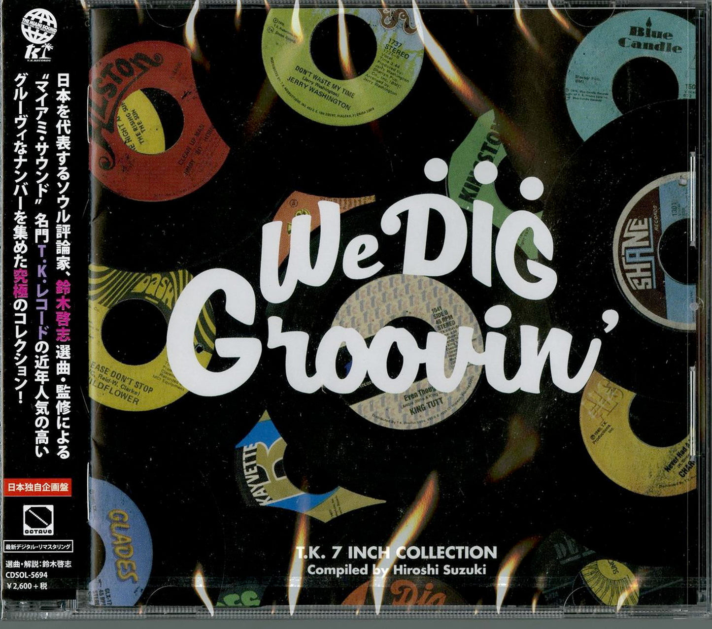 V.A. - T.K.Records Single Collection - Japan CD
