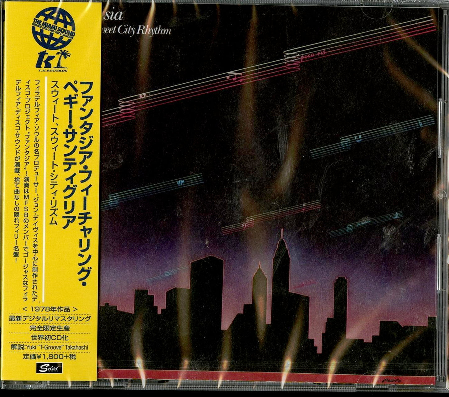 Fantasia Featuring Peggy Santiglia - Sweet. Sweet City Rhythm - Japan CD Limited Edition
