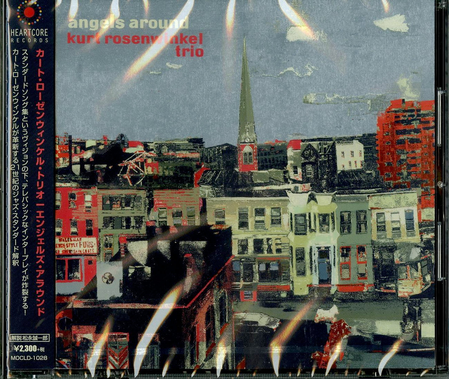 Kurt Rosenwinkel Trio - Angels Around - Japan CD