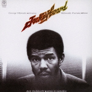 Jack Dejohnette - Jackeyboard - Japan CD