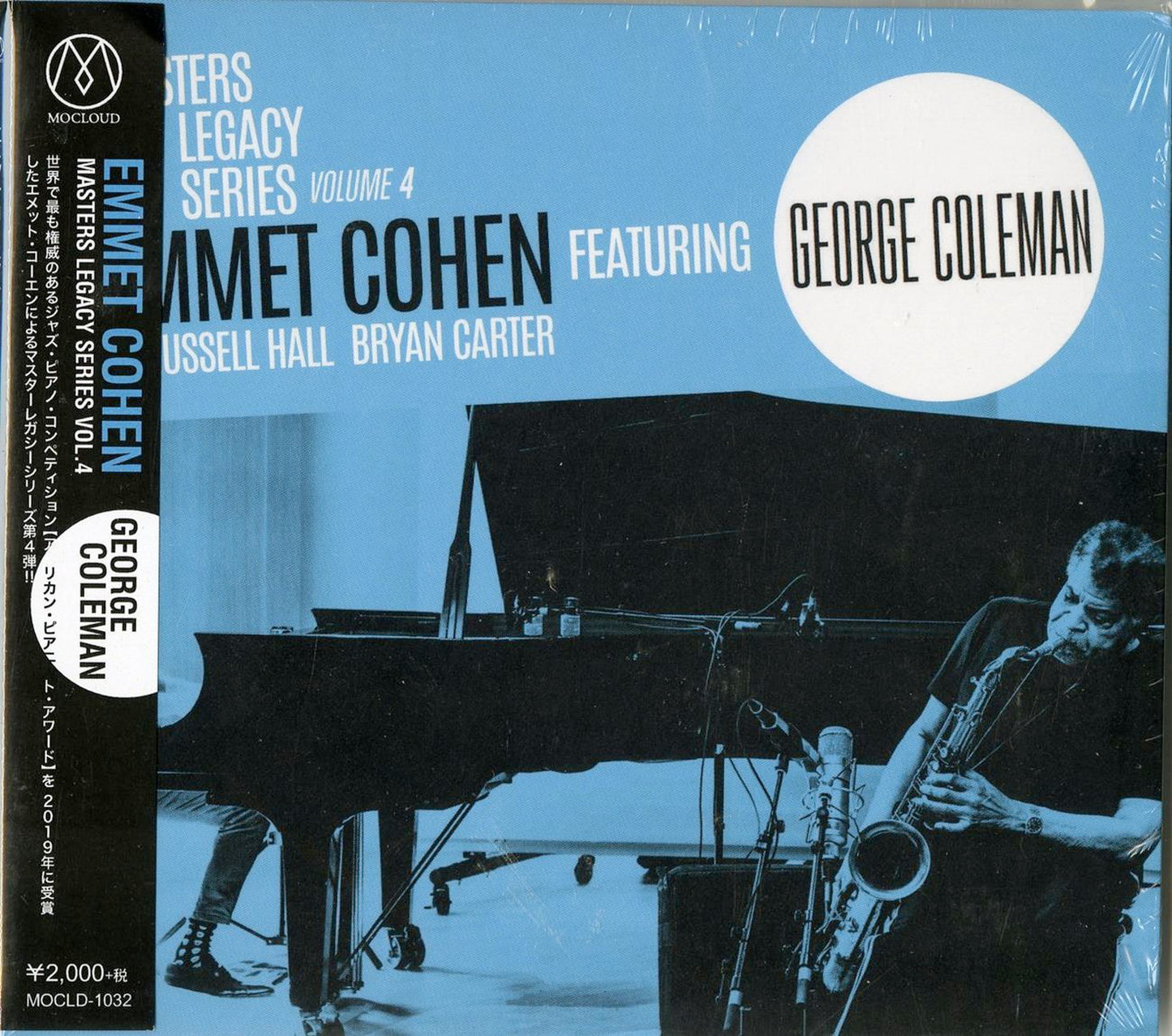 Emmet Cohen - Masters Legacy Series Vol.4 George Coleman - Import CD