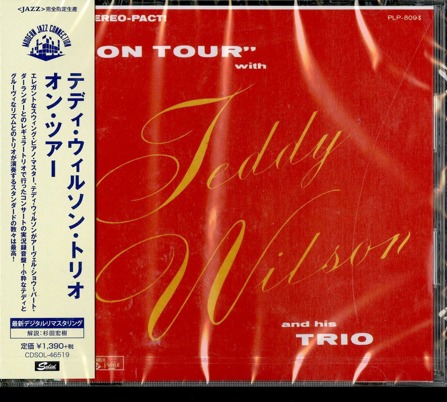 Teddy Wilson Trio - On Tour - Limited Edition