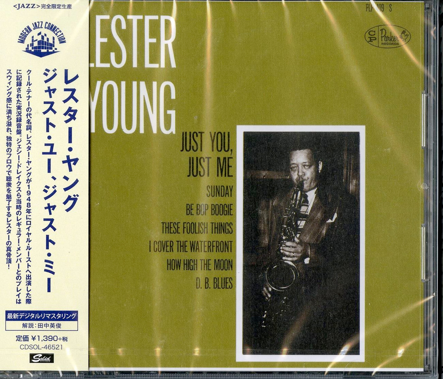 Lester Young - Just You. Just Me - Japan CD Limited Edition