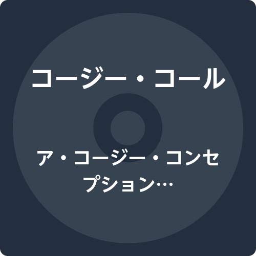 Cozy Cole - A Cozy Conception Of Carmen - Japan CD Limited Edition