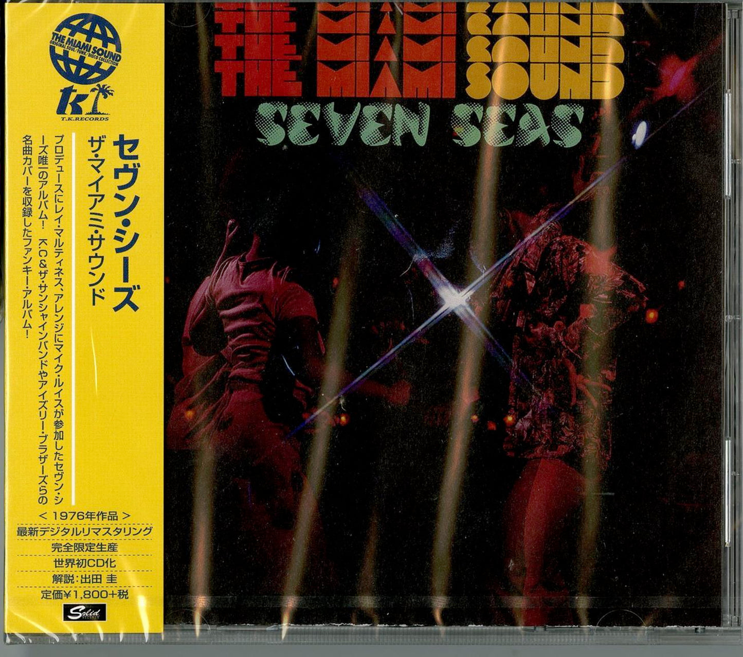 Seven Seas - The Miami Sound - Japan CD Limited Edition