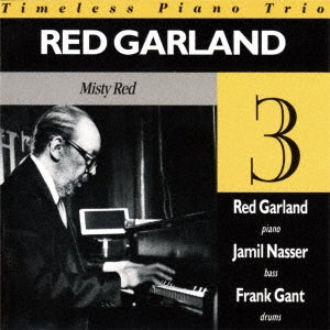 Red Garland Trio - The Rose Brothers - Japan CD