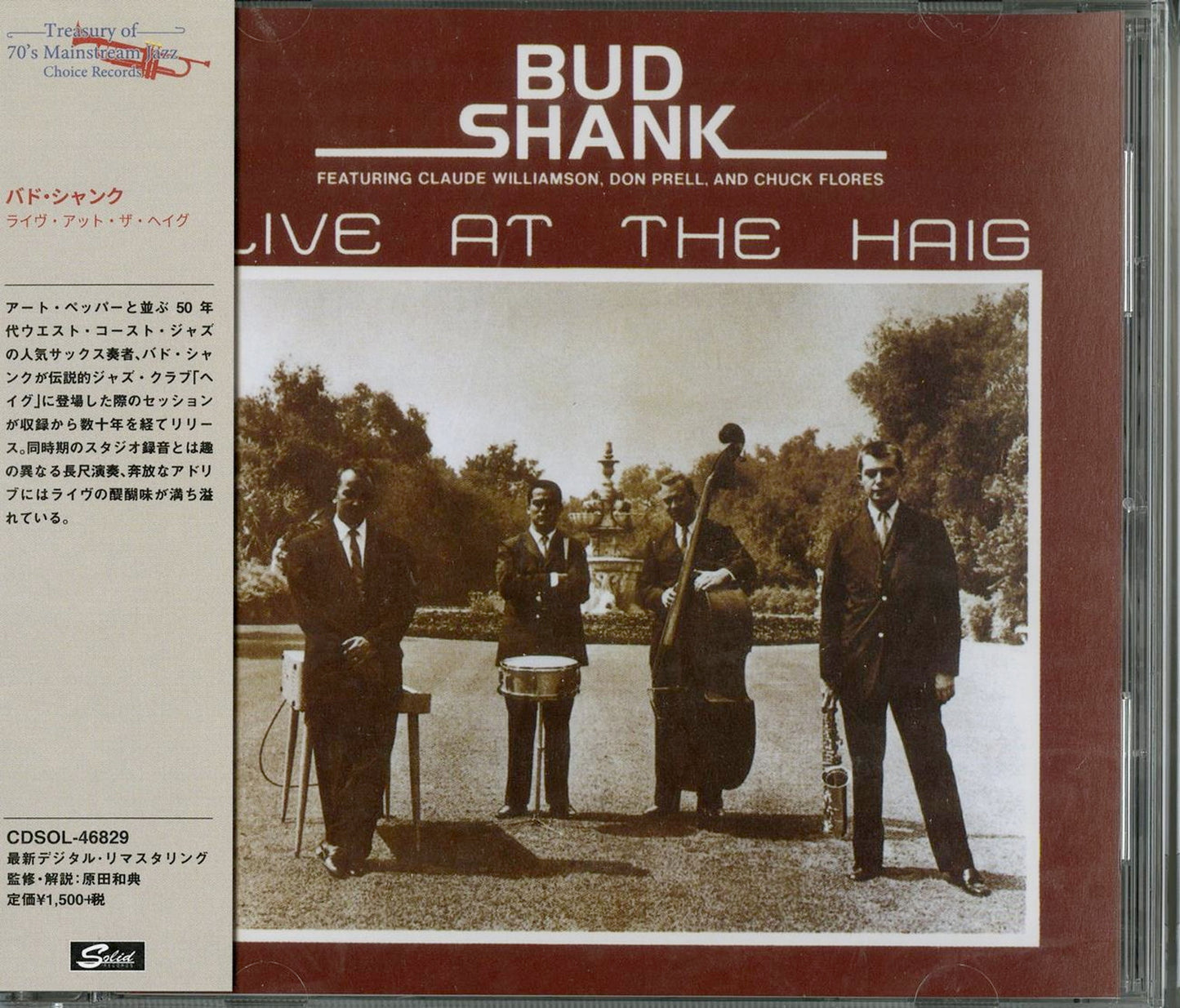 Bud Shank - Live At The Haig - Limited Edition