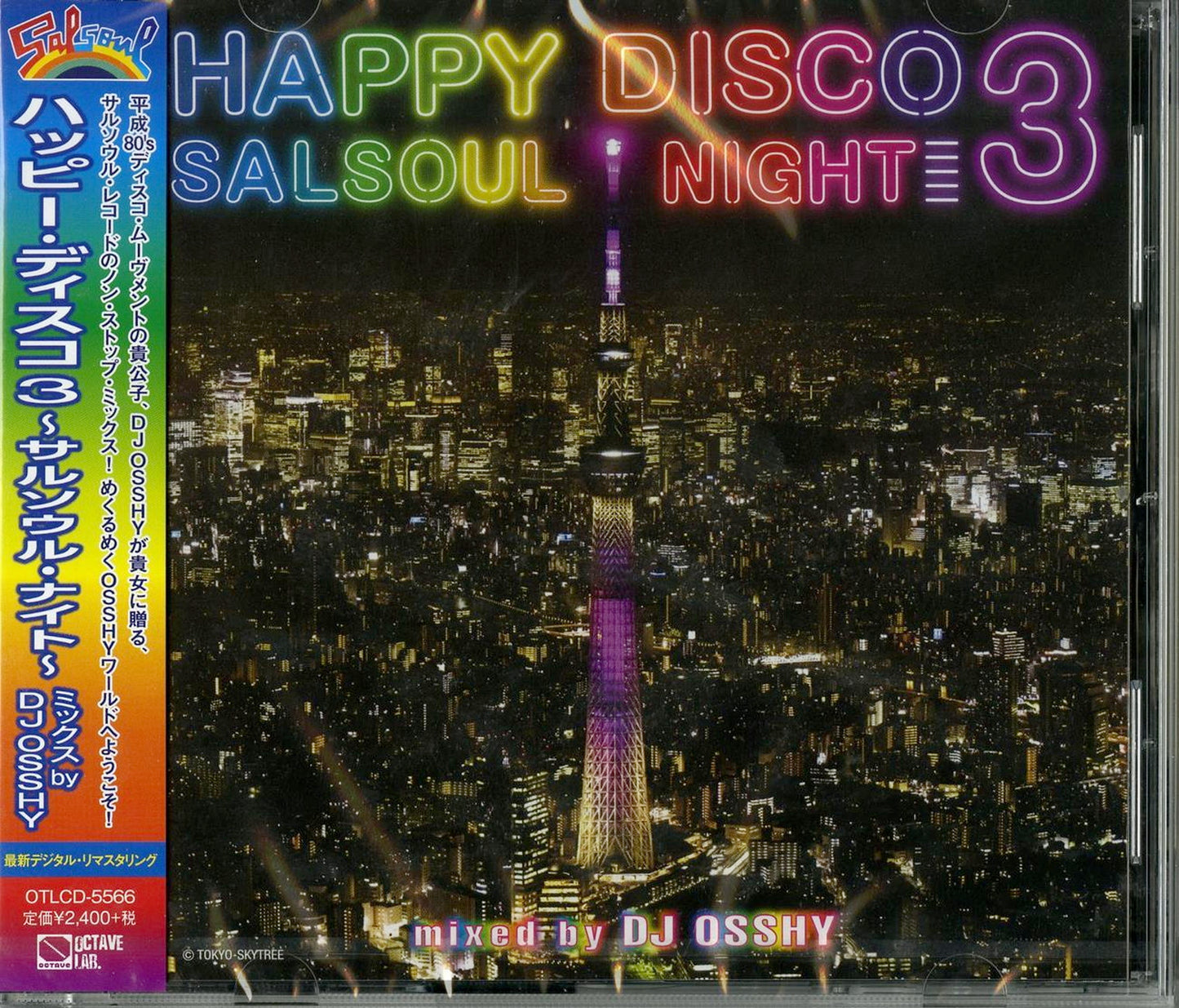 Dj Osshy - Happy Disco 3 -Salsoul Nights - Japan CD