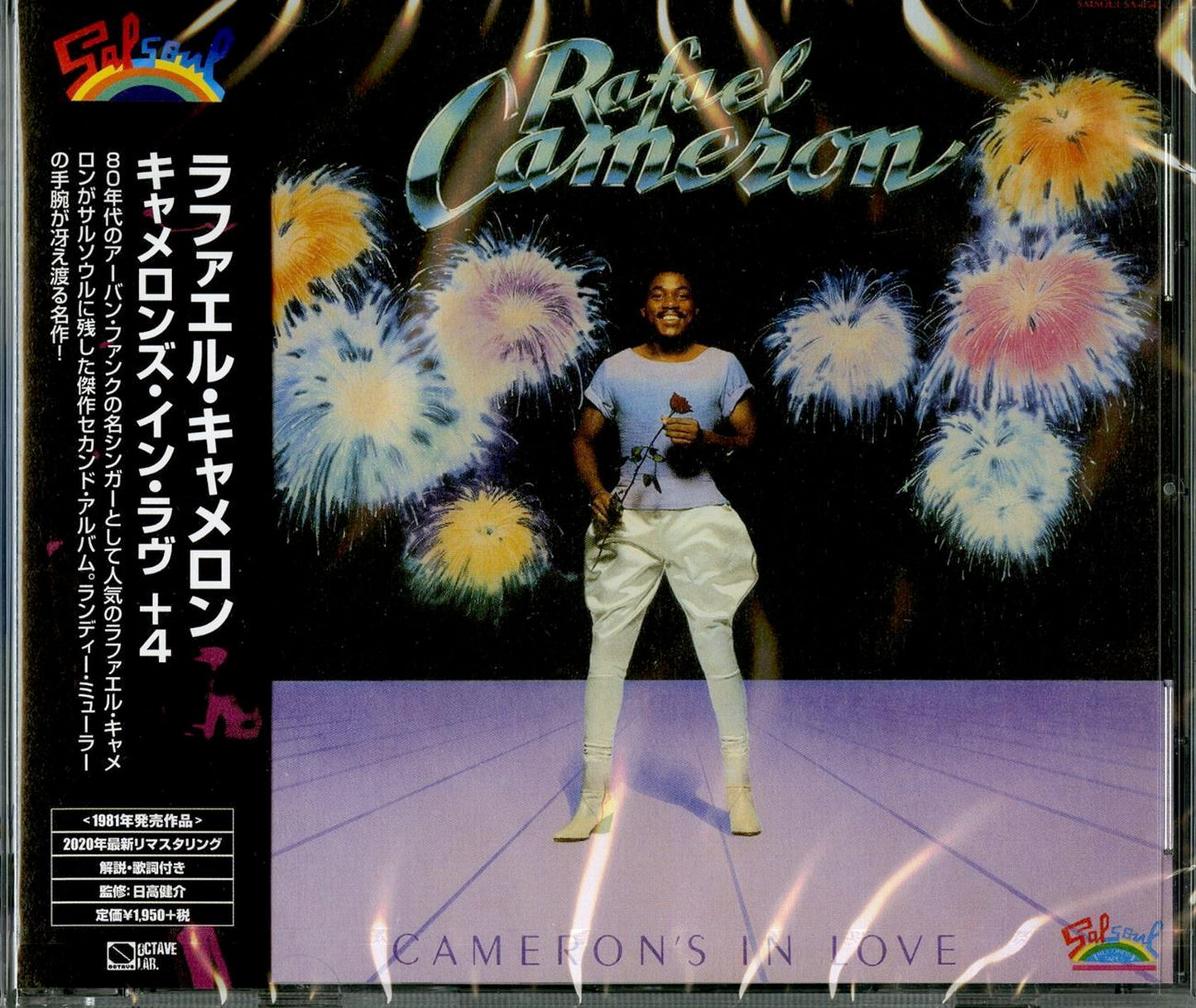 Rafael Cameron - Cameron'S In Love - Japan CD Bonus Track