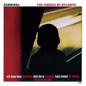 Hannibal Marvin Peterson - The Angels Of Atlanta - Japan CD