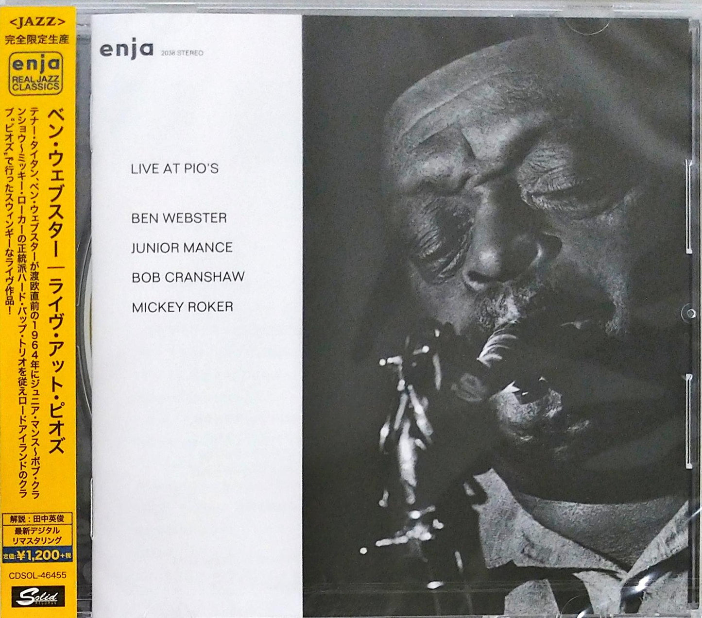 Ben Webster - Live At Pio'S - Japan CD Limited Edition