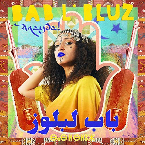 Bab L'Bluz - Nayda - Import CD