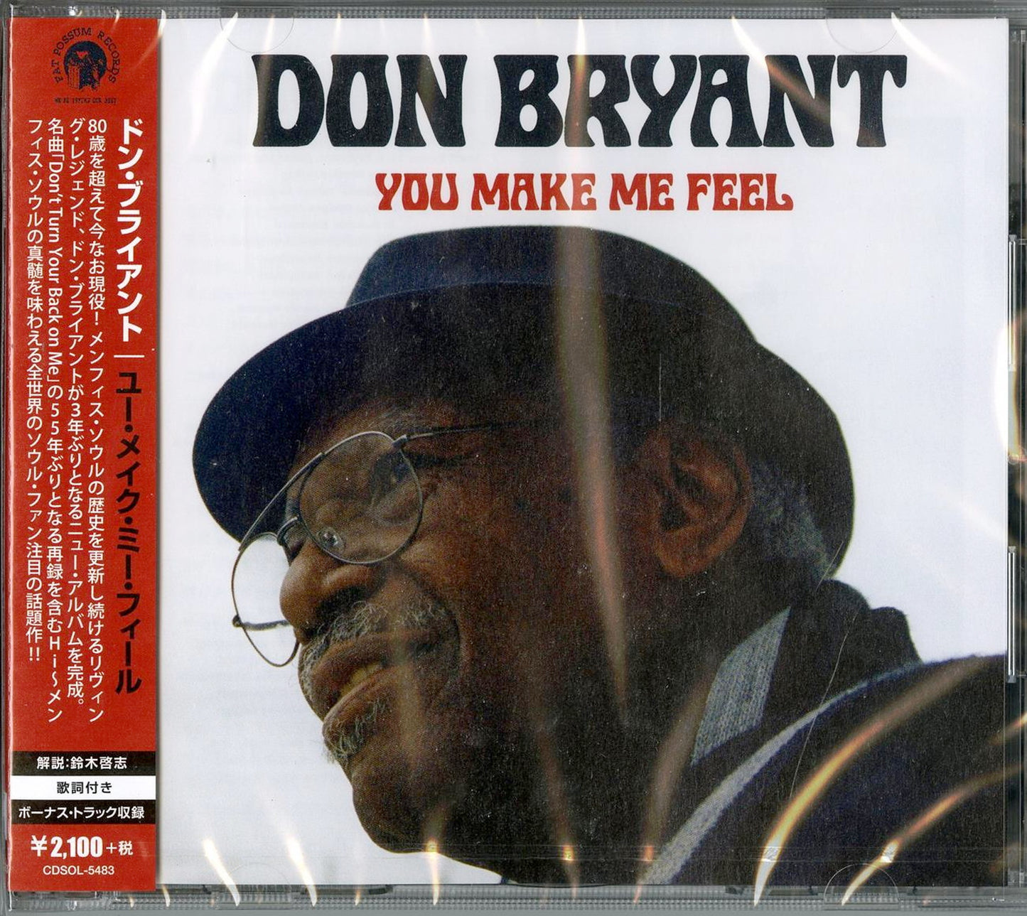 Don Bryant - You Make Me Feel - Japan CD Bonus Track