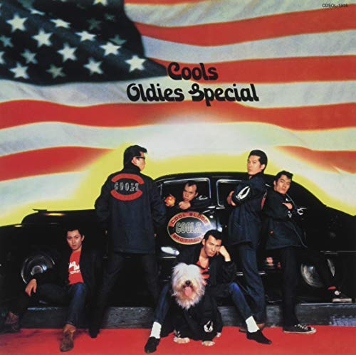 Cools R.C. - Oldies Special - Japan CD Bonus Track