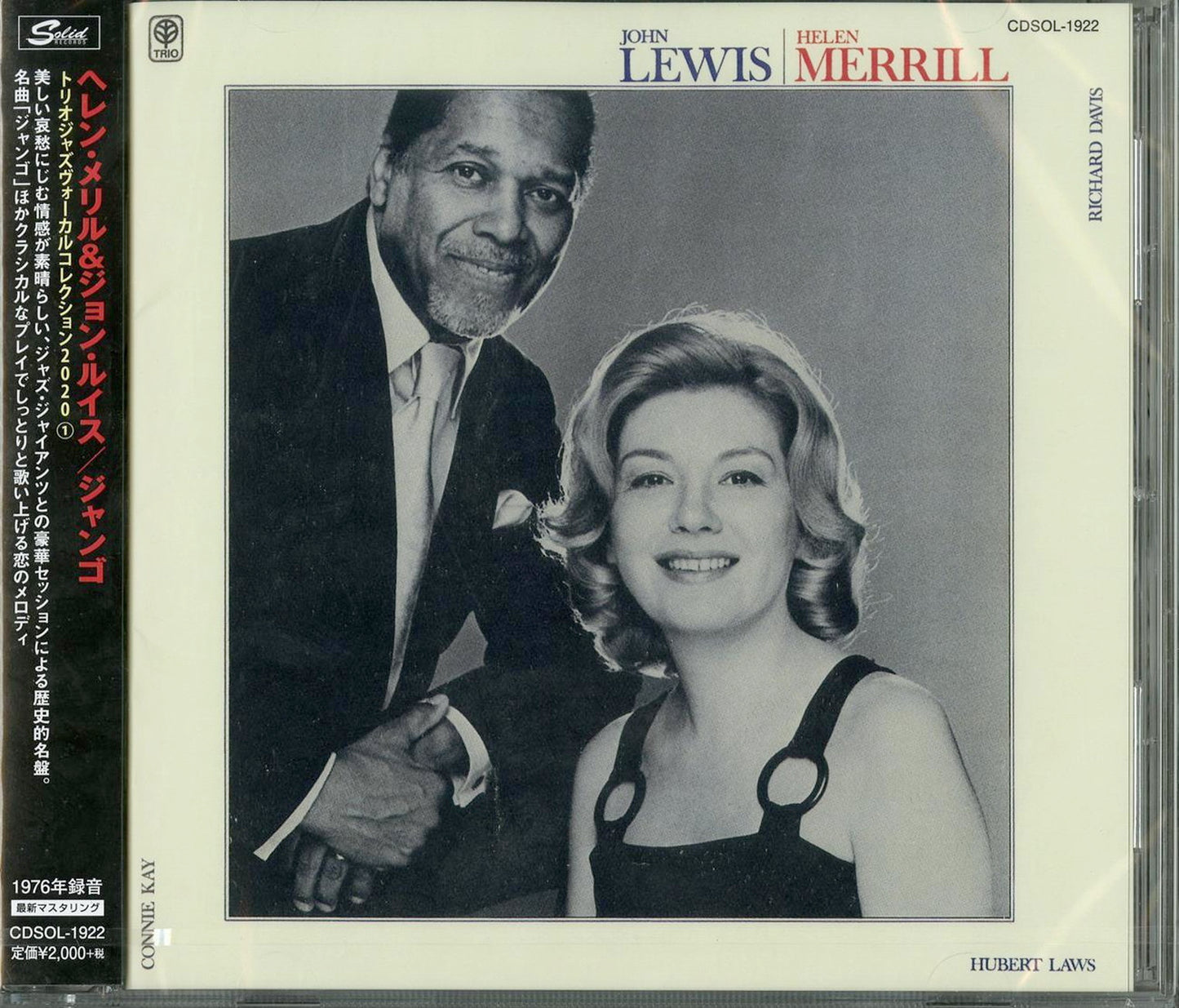 Helen Merrill & John Lewis - Django 1976 - Japan CD
