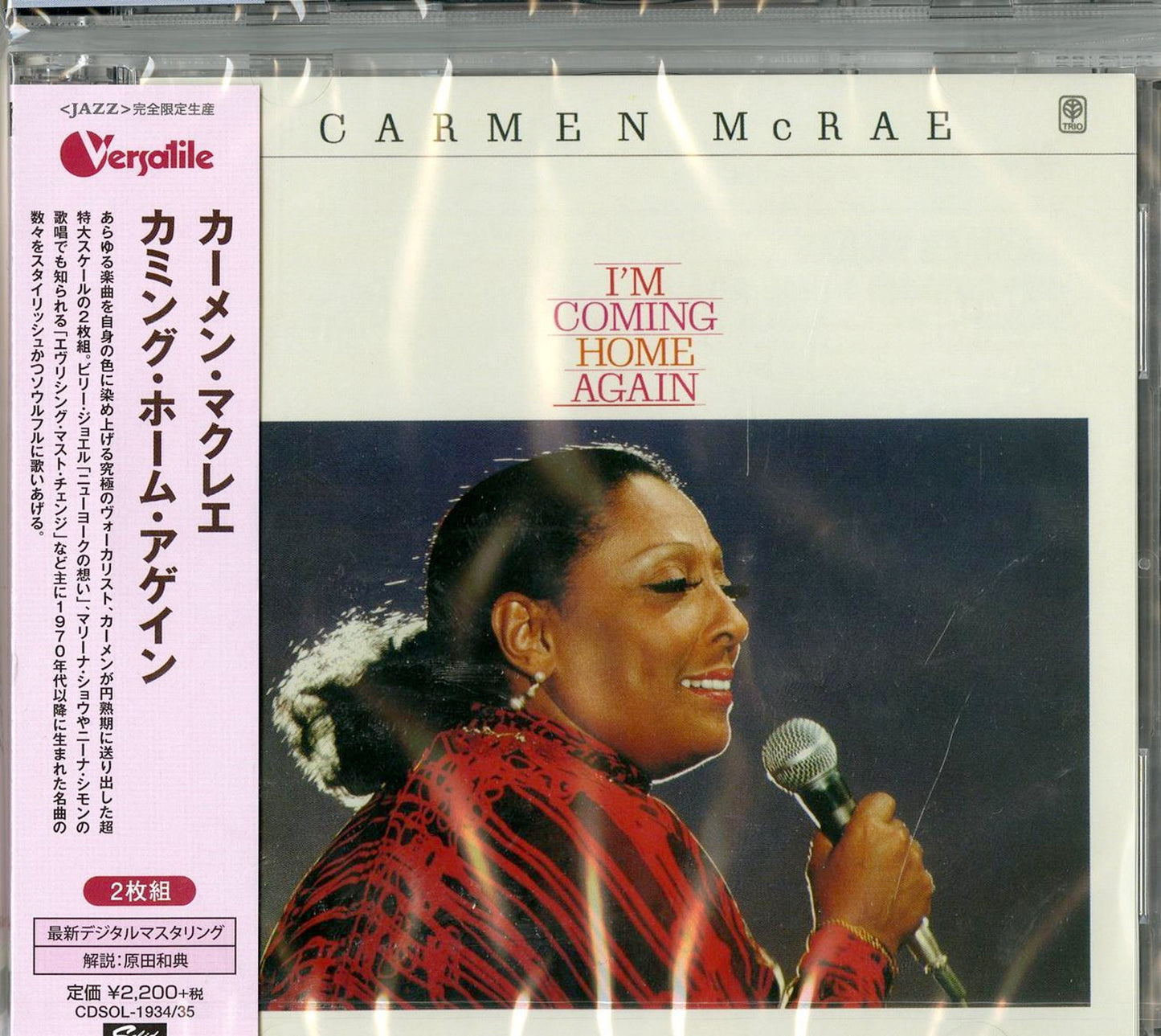 Carmen Mcrae - I'M Coming Home Again - Japan 2 CD