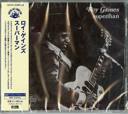 Roy Gaines - Superman - Japan  CD Limited Edition