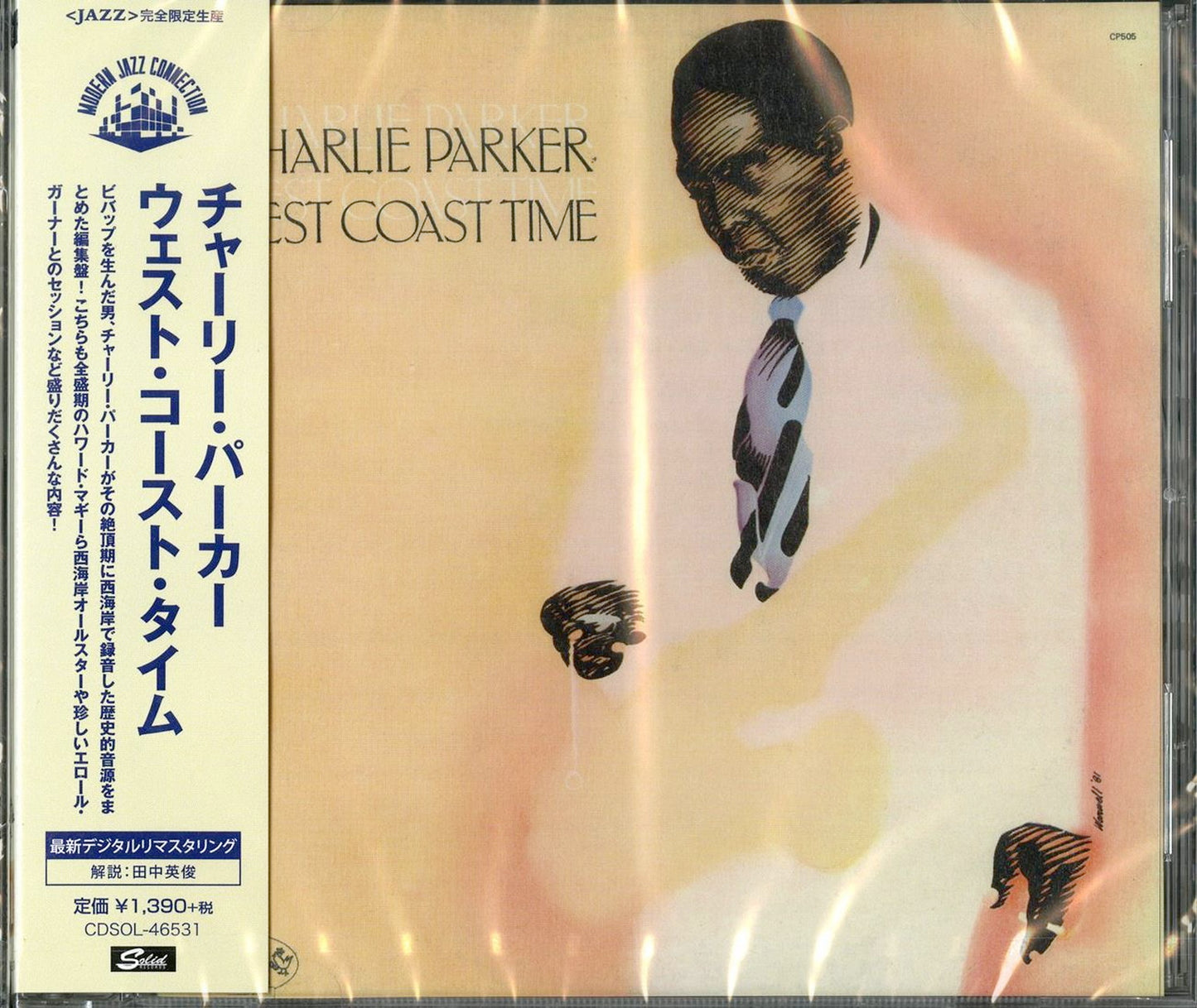 Charlie Parker - West Coast Time - Japan CD Limited Edition