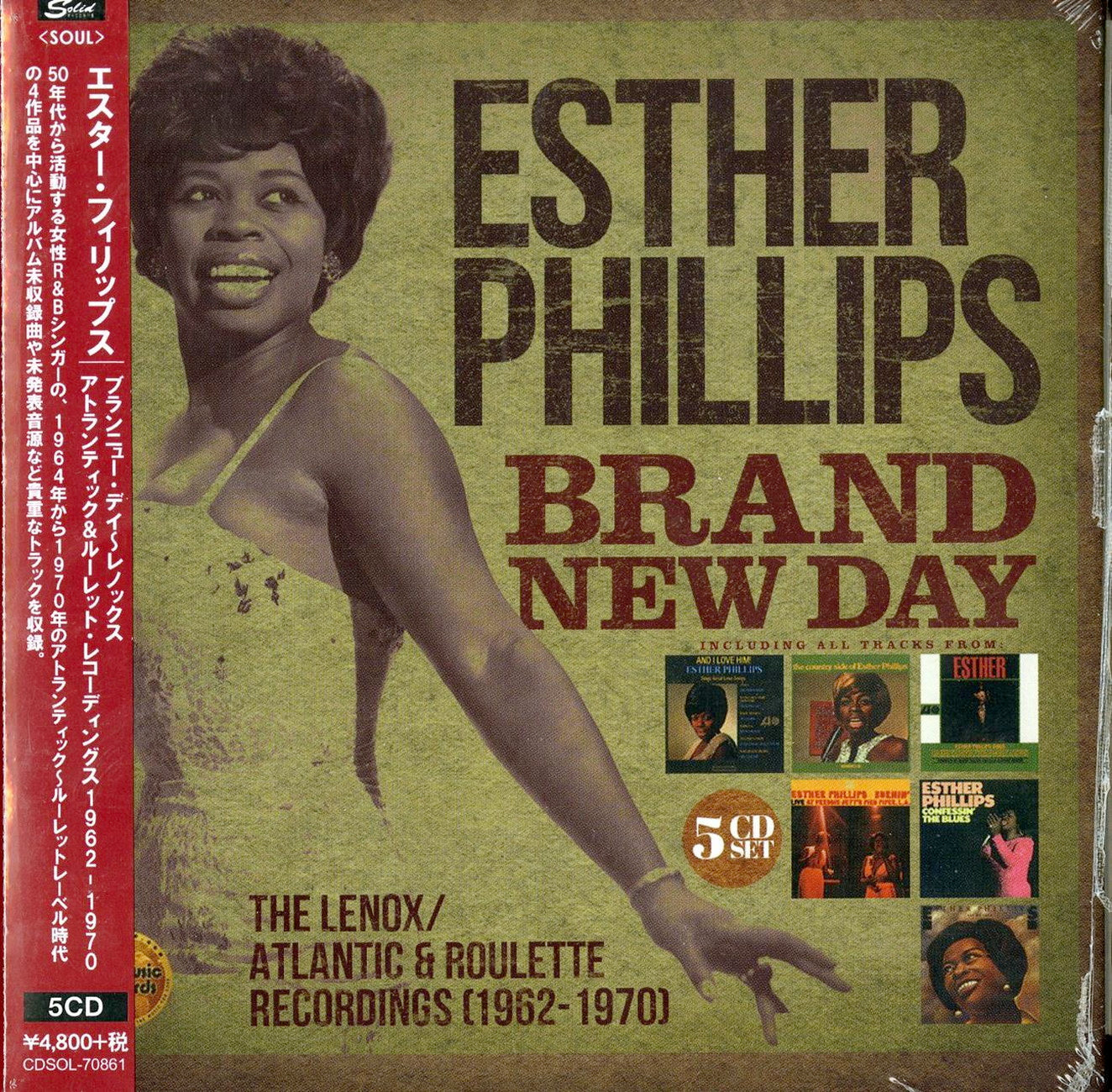 Esther Phillips - Brand New Day - The Lenox/Atlantic & Roulette Recordings (1962-1970) - Import 5 CD