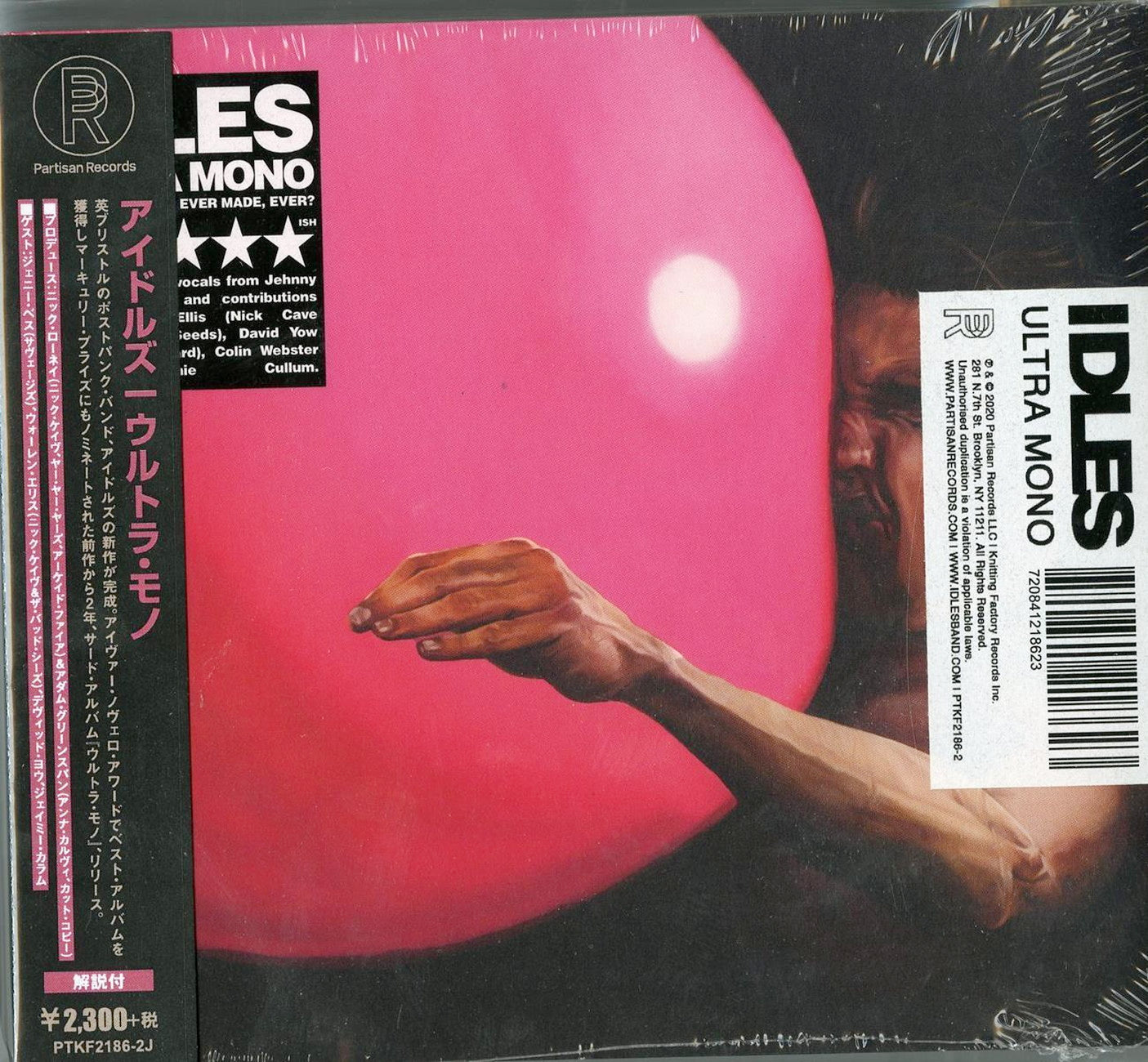 Idles - Ultra Mono - Import CD