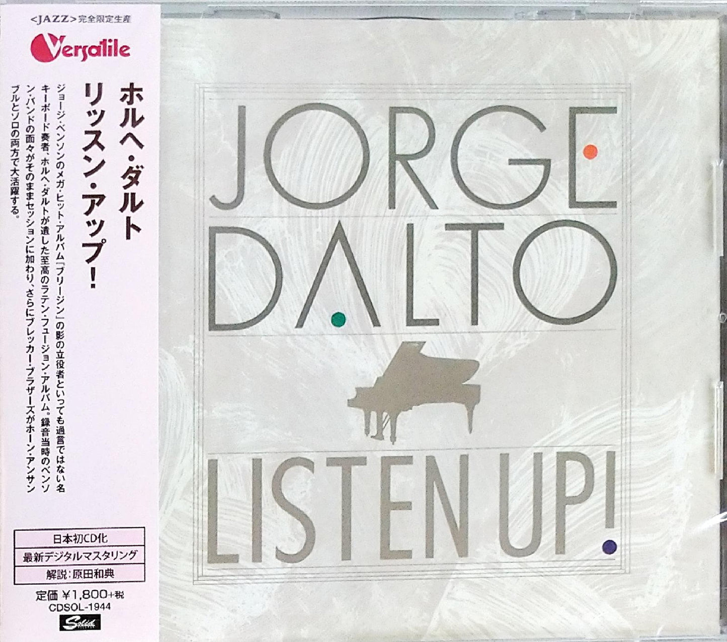 Jorge Dalto - Listen Up! - Japan CD