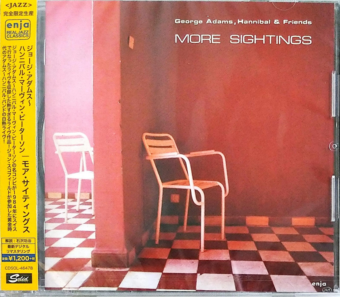 George Adams & Hannibal Marvin Peterson - More Sightings - Japan CD Limited Edition