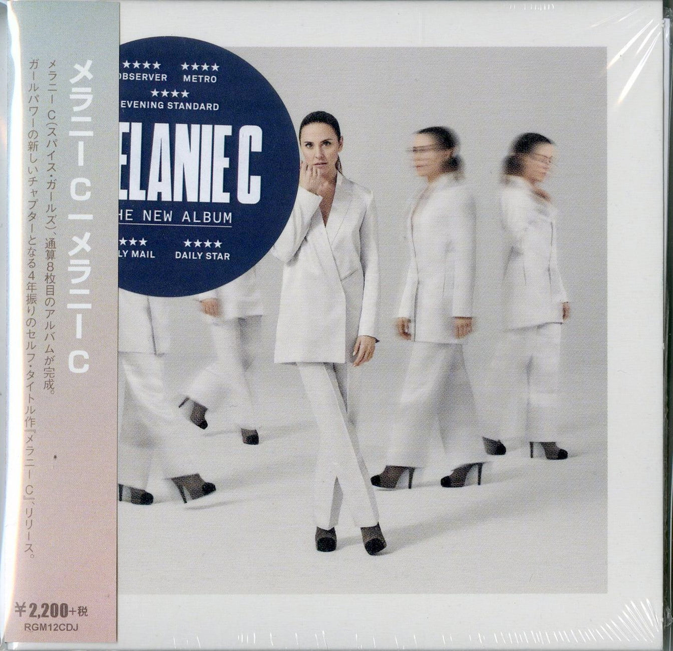 Melanie C - S/T - Import CD