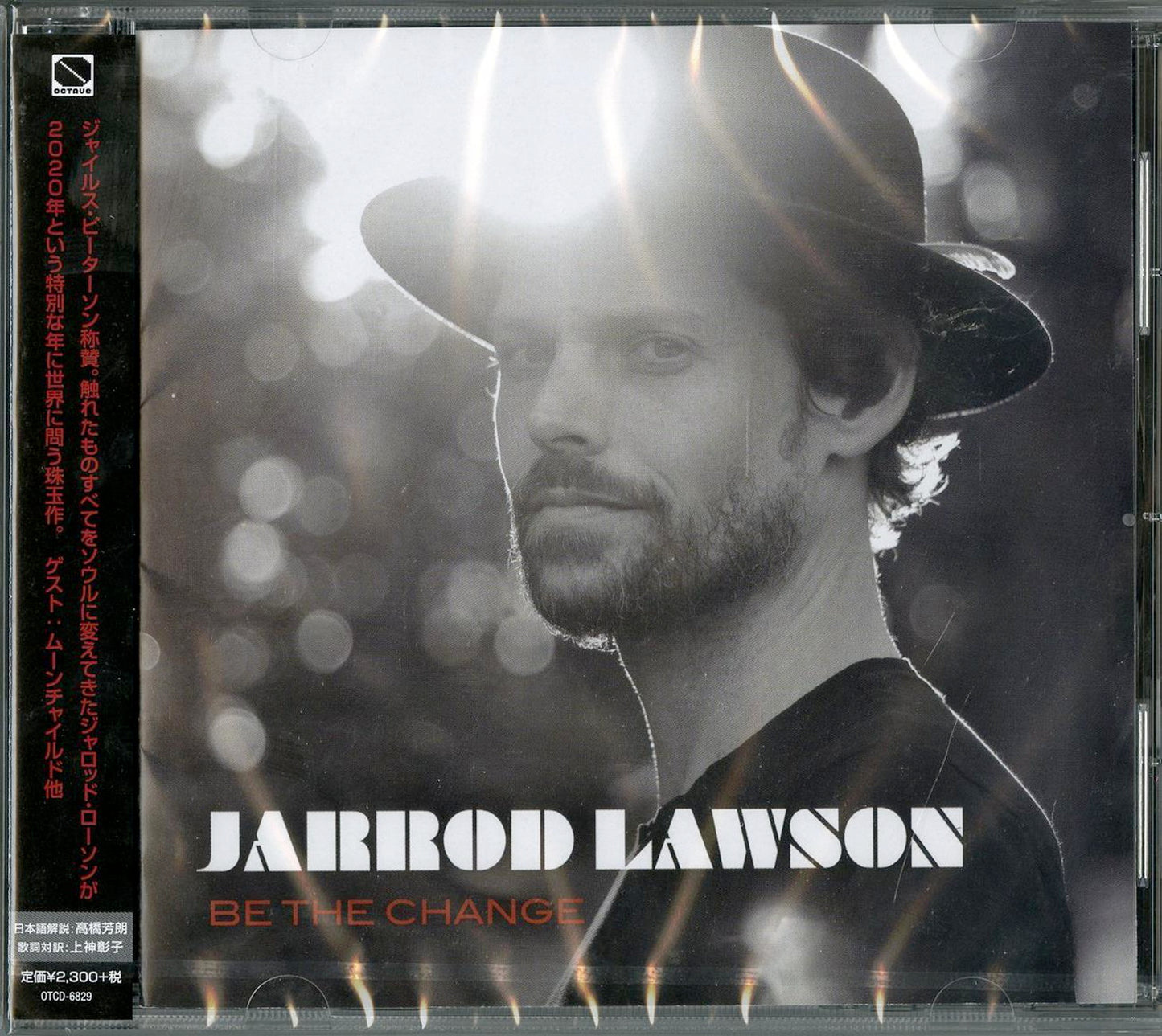 Jarrod Lawson - Be The Change - Japan CD