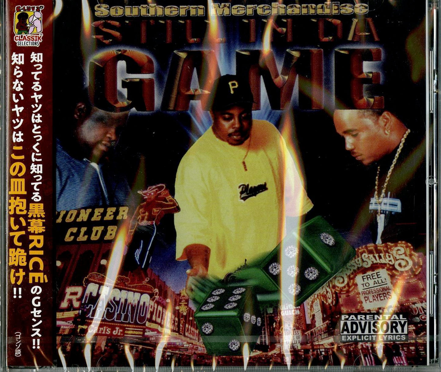 Southern Merchandise - Still In Da Game - Japan CD