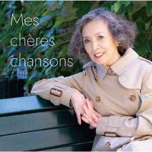 Anna Jun - Anna Jun Watashi No Sukina Uta Mes Cheres Chansons (B Type) - Japan CD