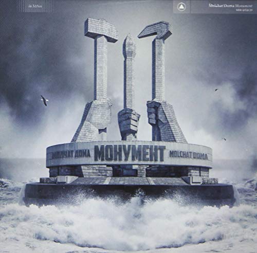 Molchat Doma - Monument - Japan CD