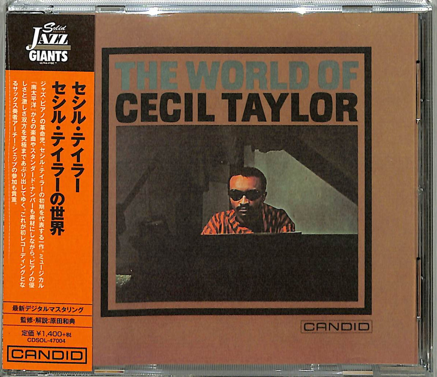 Cecil Taylor - The World Of Cecil Taylor - Japan CD