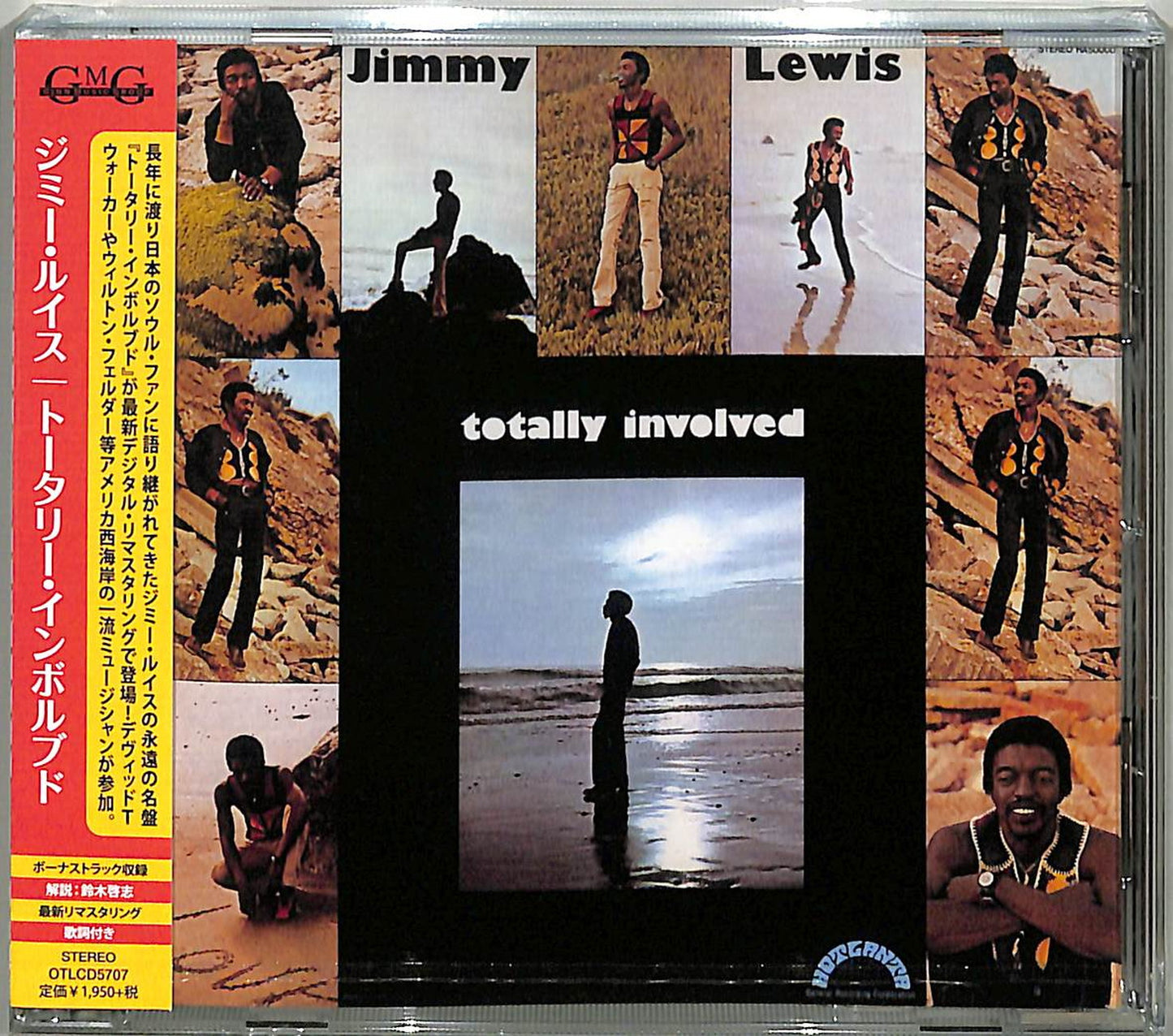 Jimmy Lewis - Totally Involved - Japan CD Bonus Track