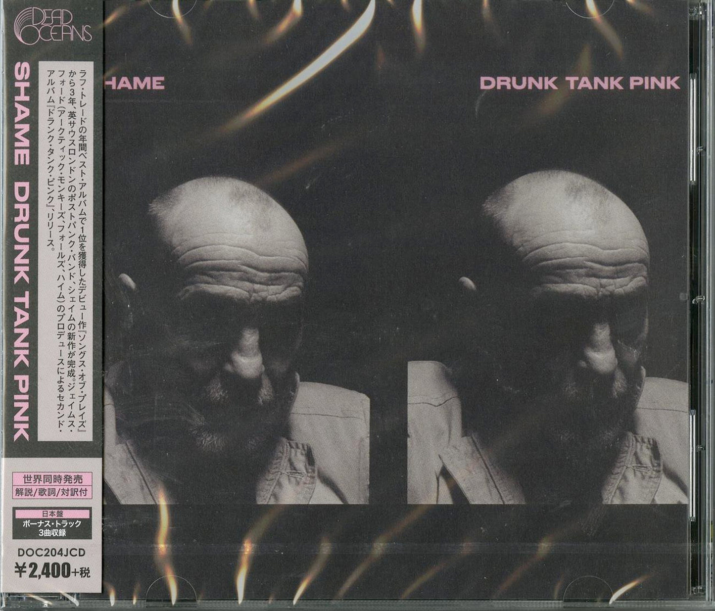 Shame - Drunk Tank Pink - Japan CD Bonus Track