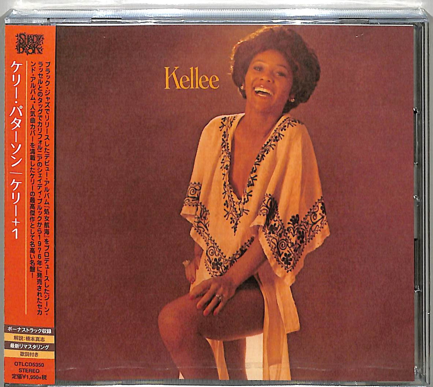 Kellee Patterson - Kellee+1 - Japan CD Bonus Track