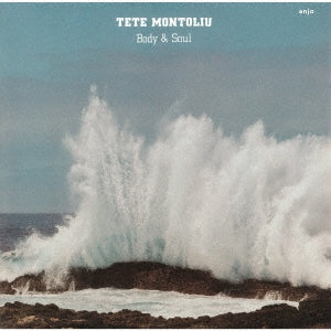 Tete Montoliu - Body & Soul - Japan CD