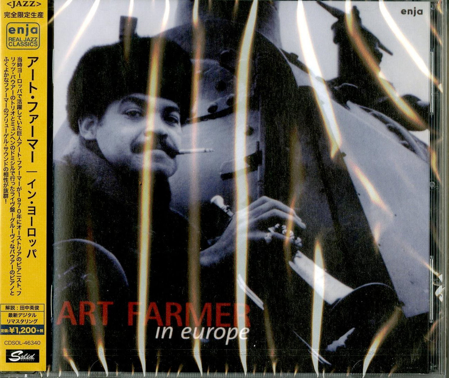 Art Farmer - In Europe - Japan CD Limited Edition