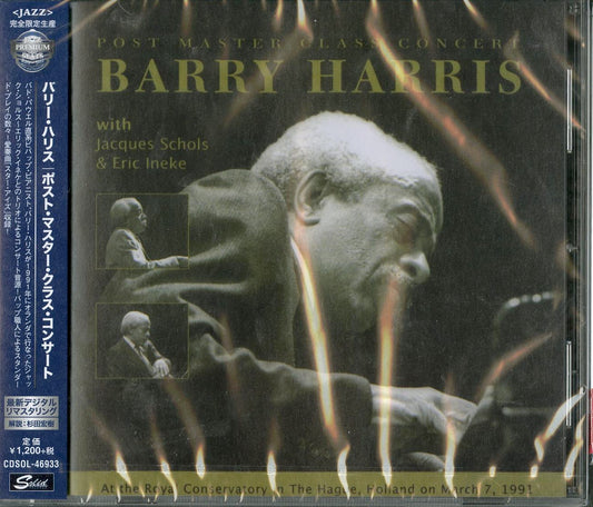 Barry Harris - Post Master Class Concert - Japan  CD Limited Edition