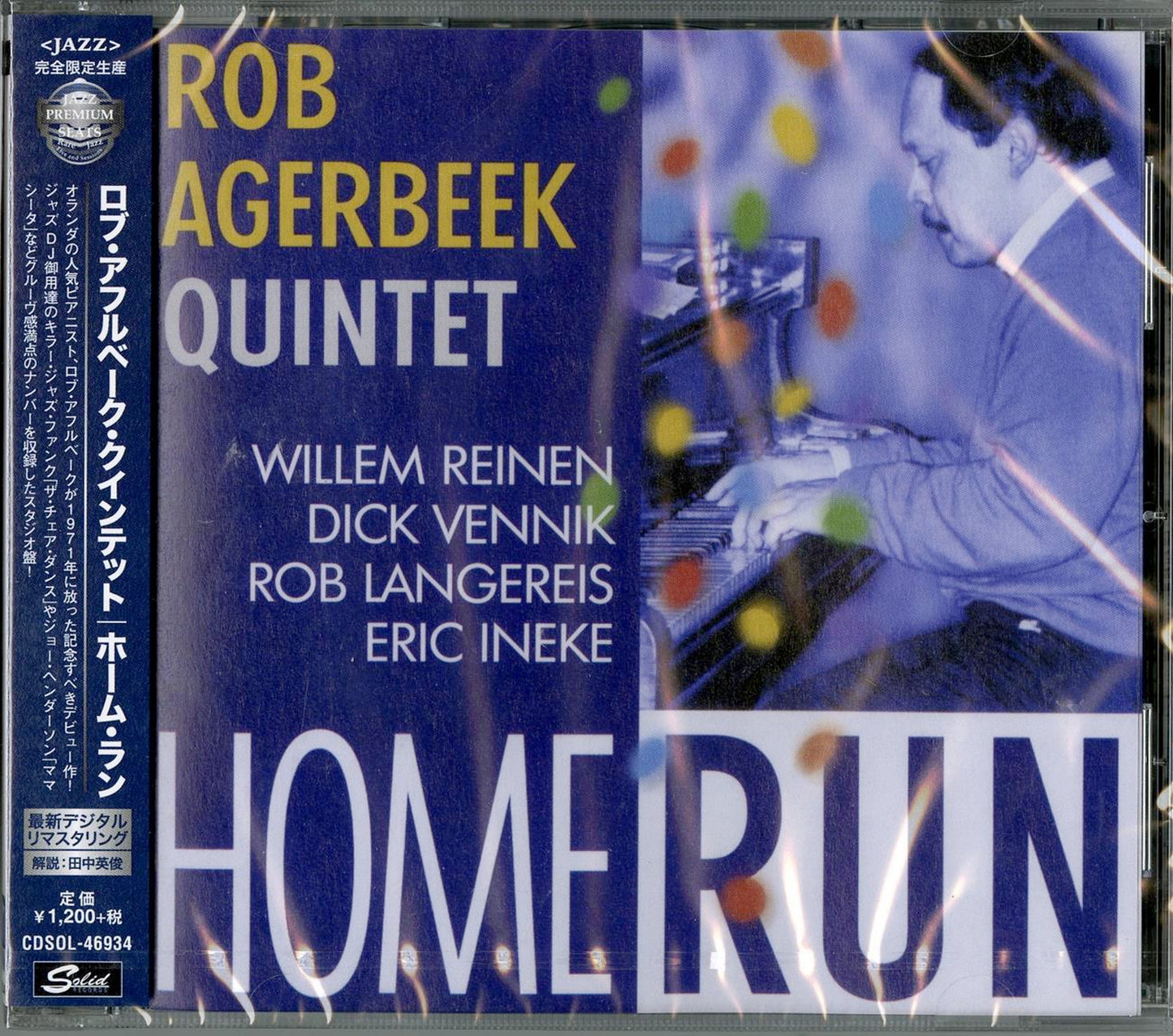 Rob Agerbeek Quintet - Home Run - Japan CD Limited Edition