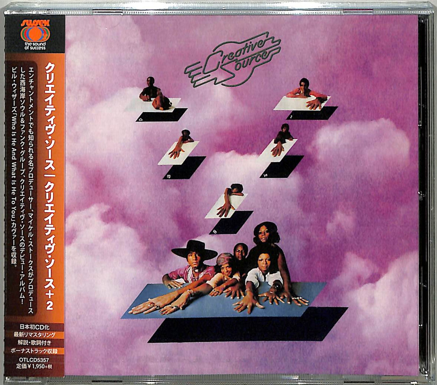 Creative Source - Creative Source +1 - Japan CD Bonus Track